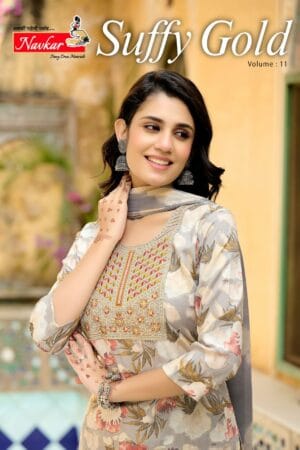 NAVKAR SUFFY GOLD VOL 11 KURTIS WHOLESALER SURAT 10.jpg