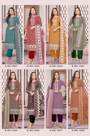 PASHMINA SHWAL SUIT VOL 17 4.jpg