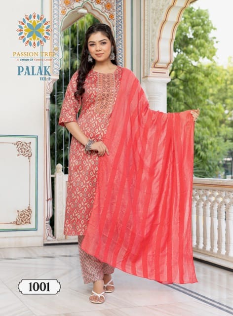 PASSION TREE PALAK VOL 2 KURTI PANT WITH DUPATTA 2.jpg