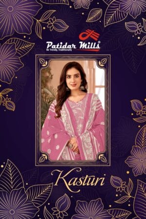 PATIDAR KASTURI VOL 1 COTTON PRINTED DRESS MATERIAL 12.jpg