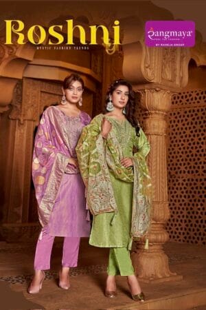 RANGMAYA ROSHNI KURTI PANT WITH DUPATTA 11.jpg