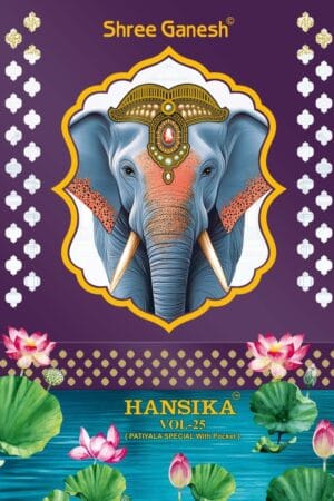 SHREE GANESH HANSIKA VOL 25 COTTON PATIYALA SUITS 21.jpg