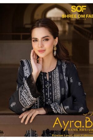 SHREE OM FAB AYRA B RANG RASIYA VOL 4 WHOLESALER 7.jpg