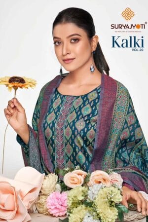 SURYAJYOTI KALKI VOL 20 COTTON DRESS MATERIAL 10.jpg