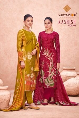 SURYAJYOTI KASHISH VOL 1 COTTON DRESS MATERIAL 1.jpg