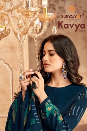 SURYAJYOTI KAVYA VOL 1 COTTON DRESS MATERIAL SUPPLIER 9.jpg