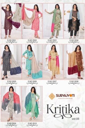 SURYAJYOTI KRITIKA VOL 5 WHOLESALE 12.jpg