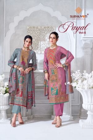 SURYAJYOTI PAYAL VOL 5 DRESS MATERIAL SUPPLIER 8.jpg