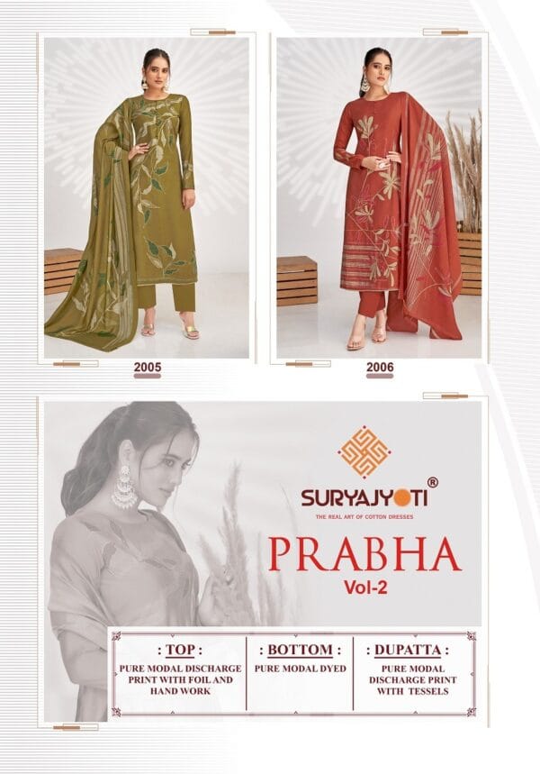 SURYAJYOTI PRABHA VOL 2 COTTON DRESS MATERIAL 8.jpg
