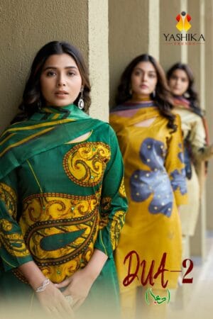 YASHIKA TRENDS DUA VOL 2 COTTON DRESS MATERIAL 16.jpg