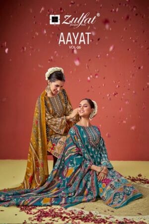 ZULFAT AAYAT VOL 6 RAYON SALWAR SUITS CATALOG 1.jpg