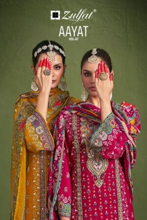 ZULFAT AAYAT VOL 7 PURE VISCOSE REYON SUITS SUPPLIER 7.jpg