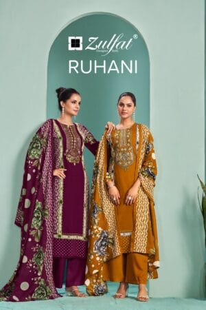 ZULFAT DESIGNER SUITS RUHANI SALWAR SUITS SUPPLIER 10.jpg