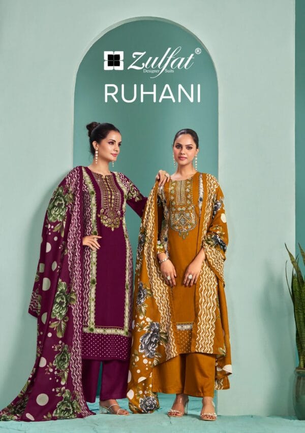ZULFAT DESIGNER SUITS RUHANI SALWAR SUITS SUPPLIER 10.jpg