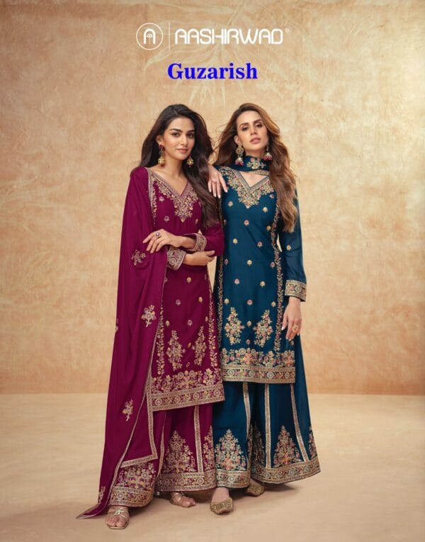 AASHIRWAD CREATION GUZARISH PARTY WEAR SALWAR SUIT AT REHMAT BOUTIQUE SURAT (2)