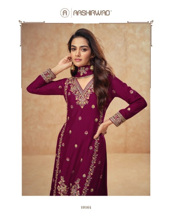 AASHIRWAD CREATION GUZARISH PARTY WEAR SALWAR SUIT AT REHMAT BOUTIQUE SURAT (9)