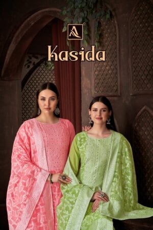ALOK SUIT KASIDA SALWAR KAMEEZ WHOLESALER 18.jpg