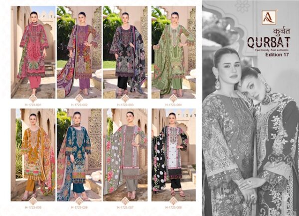 ALOK SUIT QURBAT EDITION 17 COTTON SUITS CATALOGUE 20.jpg