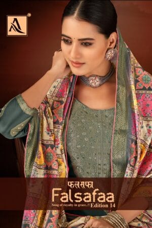 ALOK SUITS FALSAFAA EDITION 14 SALWAR SUITS 1.jpg