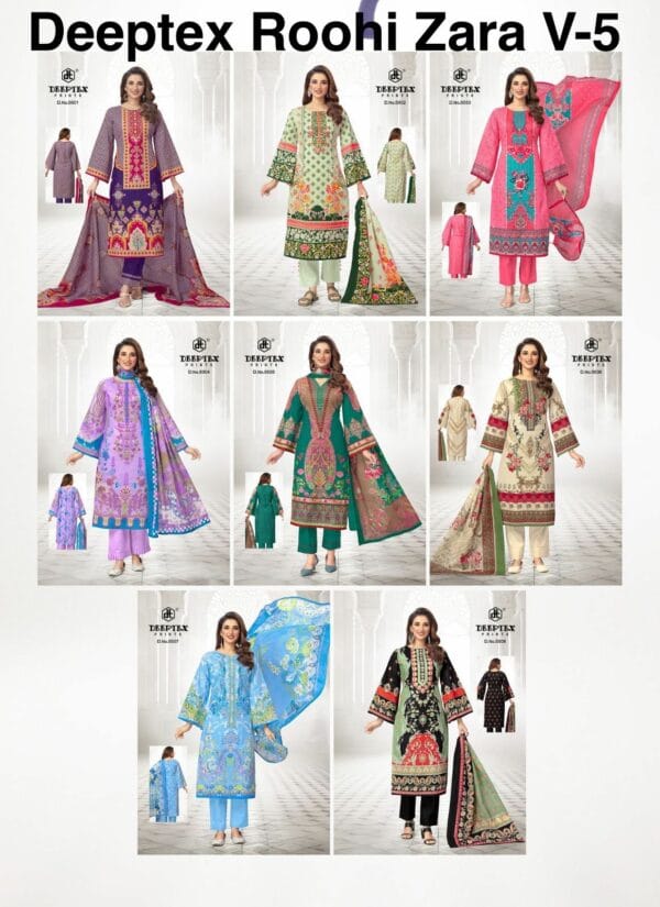 DEEPTEX PRINTS ROOHI ZARA VOL 5 LAWN KARACHI SUITS 10.jpg