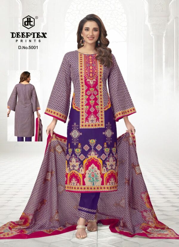 DEEPTEX PRINTS ROOHI ZARA VOL 5 LAWN KARACHI SUITS 7.jpg