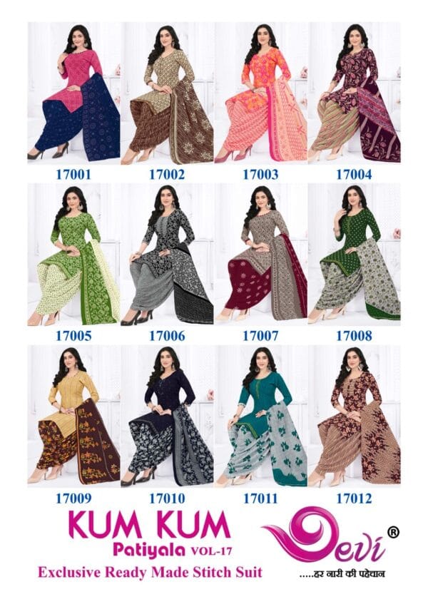 DEVI KUMKUM VOL 17 COTTON PRINTED SUITS SUPPLIER 4.jpg