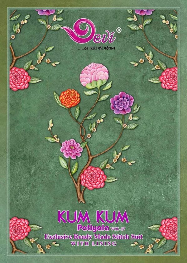 DEVI KUMKUM VOL 17 COTTON PRINTED SUITS SUPPLIER 5.jpg