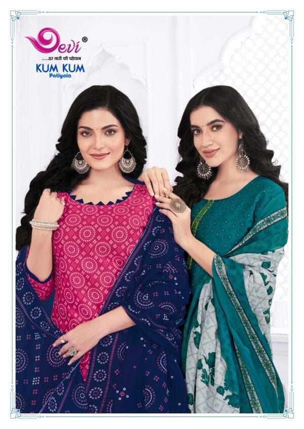 DEVI KUMKUM VOL 17 COTTON PRINTED SUITS SUPPLIER 6.jpg