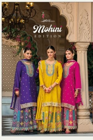 EBA LIFESTYLE MOHINI CHINON EMBROIDERY SUITS SUPPLIER 1.jpg
