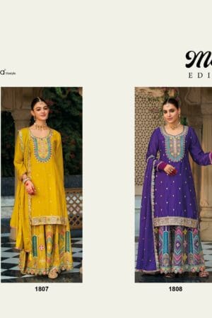 EBA LIFESTYLE MOHINI CHINON EMBROIDERY SUITS SUPPLIER 3.jpg