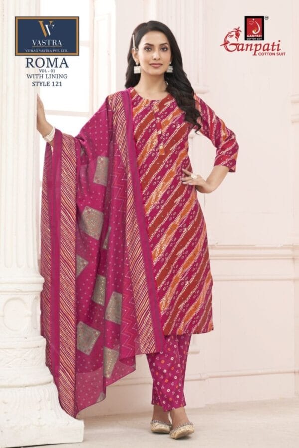 GANPATI ROMA VOL 1 READYMADE COTTON SUITS 13.jpg