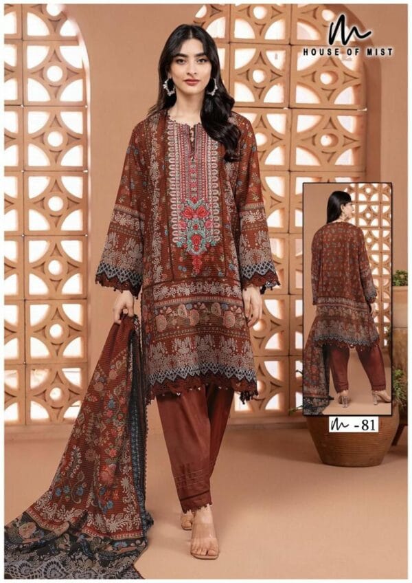 HOUSE OF MIST GHAZAL VOL 9 COTTON COLLECTION 2.jpg
