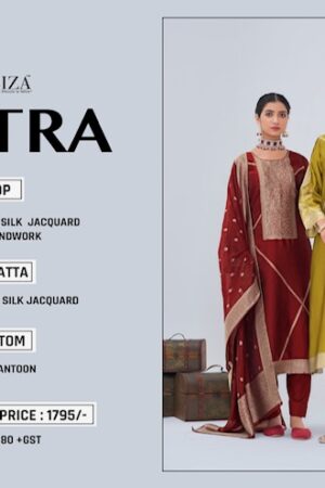IBIZA ANTRA BANGLORY SILK SALWAR SUIT WHOLESALER 4.jpg
