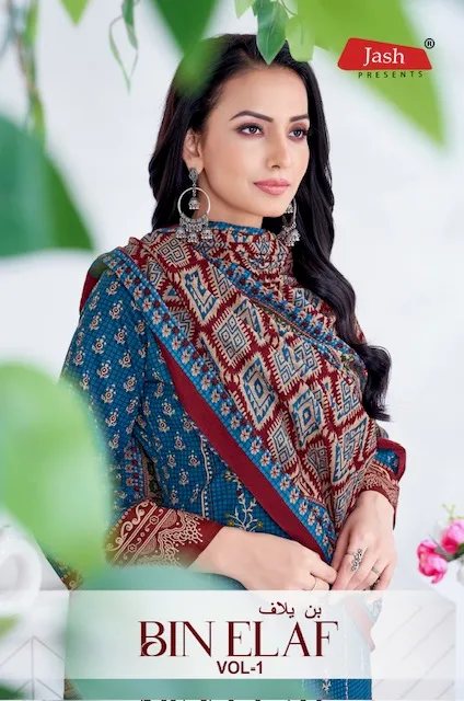 JASH BIN ELAF COTTON PRINTED SALWAR SUIT SUPPLIER LATEST 2024 Rehmat Boutique JASH BIN ELAF COTTON PRINTED SALWAR SUIT SUPPLIER JASH BIN ELAF COTTON PRINTED SALWAR SUIT SUPPLIER 11.jpg