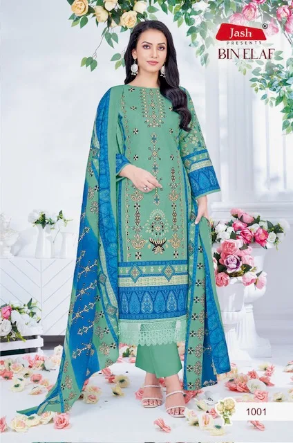 JASH BIN ELAF COTTON PRINTED SALWAR SUIT SUPPLIER LATEST 2024 Rehmat Boutique JASH BIN ELAF COTTON PRINTED SALWAR SUIT SUPPLIER JASH BIN ELAF COTTON PRINTED SALWAR SUIT SUPPLIER 12.jpg
