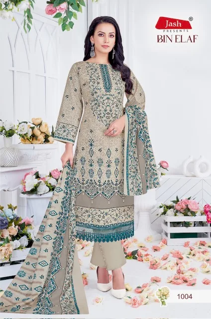 JASH BIN ELAF COTTON PRINTED SALWAR SUIT SUPPLIER LATEST 2024 Rehmat Boutique JASH BIN ELAF COTTON PRINTED SALWAR SUIT SUPPLIER JASH BIN ELAF COTTON PRINTED SALWAR SUIT SUPPLIER 3.jpg