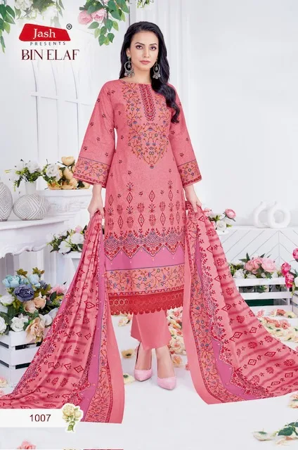 JASH BIN ELAF COTTON PRINTED SALWAR SUIT SUPPLIER LATEST 2024 Rehmat Boutique JASH BIN ELAF COTTON PRINTED SALWAR SUIT SUPPLIER JASH BIN ELAF COTTON PRINTED SALWAR SUIT SUPPLIER 6.jpg