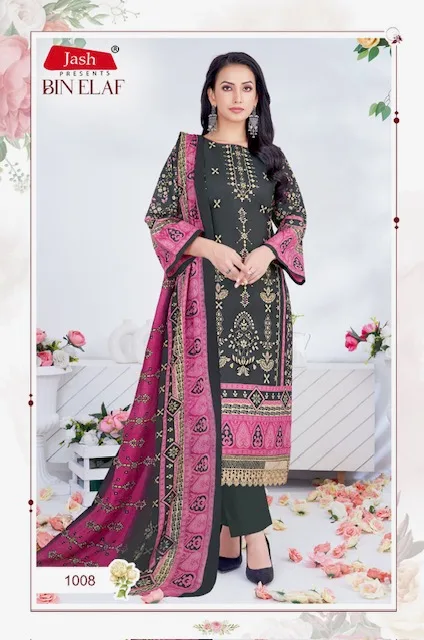 JASH BIN ELAF COTTON PRINTED SALWAR SUIT SUPPLIER LATEST 2024 Rehmat Boutique JASH BIN ELAF COTTON PRINTED SALWAR SUIT SUPPLIER JASH BIN ELAF COTTON PRINTED SALWAR SUIT SUPPLIER 7.jpg