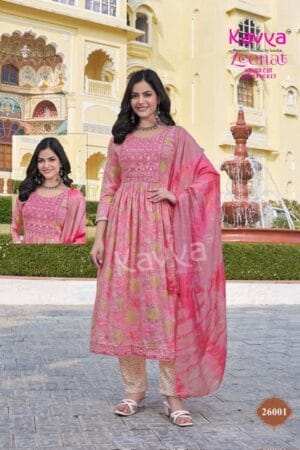 KAVYA ZEENAT VOL 26 COTTON PRINTED READYMADE KURTI 1.jpg
