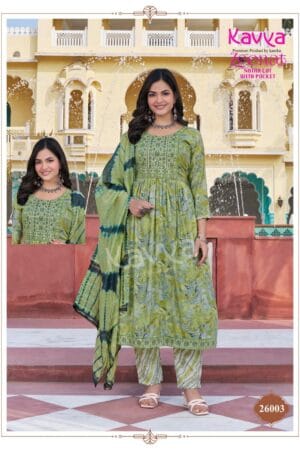 KAVYA ZEENAT VOL 26 COTTON PRINTED READYMADE KURTI 11.jpg