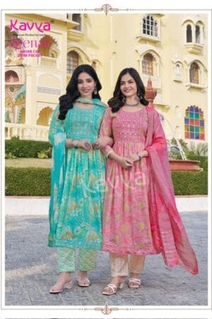 KAVYA ZEENAT VOL 26 COTTON PRINTED READYMADE KURTI 12.jpg