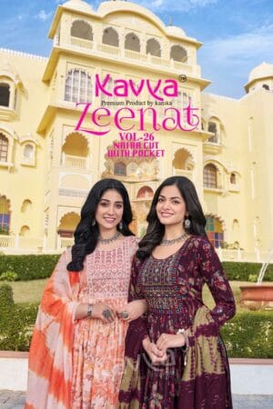 KAVYA ZEENAT VOL 26 COTTON PRINTED READYMADE KURTI 13 1.jpg