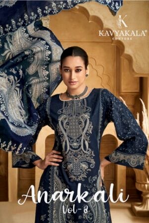 KAVYAKALA ANARKALI VOL 8 PAKISTANI LAWN SUITS 16.jpg