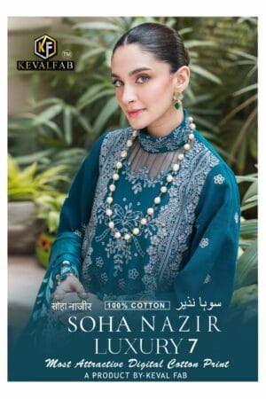 KEVAL FAB SOHA NAZIR VOL 7 LUXURY LAWN COLLECTION 7.jpg