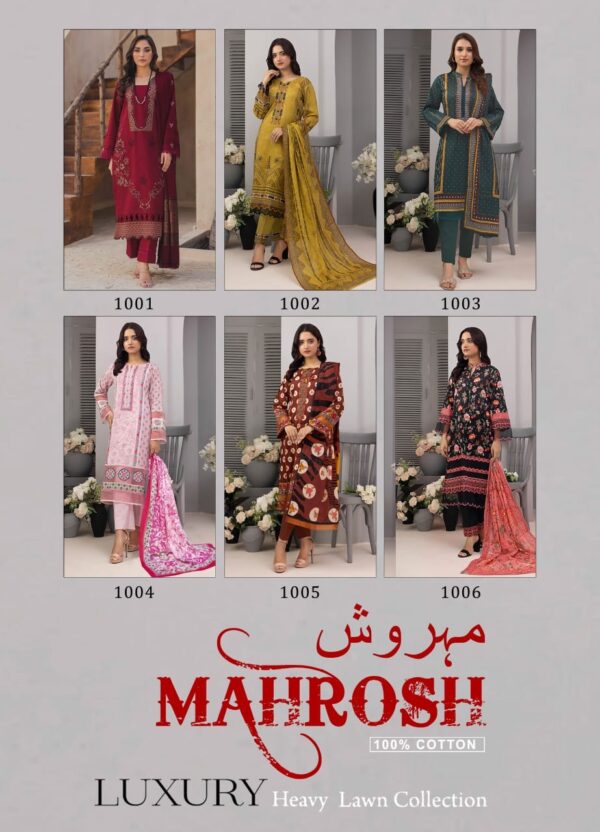 MAHROSH VOL 1 LUXURY LAWN COLLECTION SUITS 1.jpg