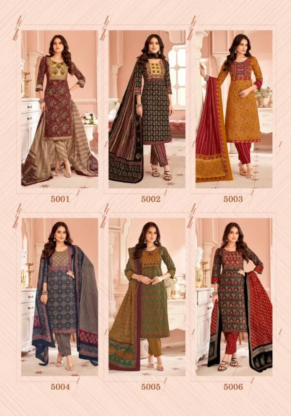 MAYUR CREATION AJARAKH VOL 5 READYMADE KURTIS CATALOGUE LATEST 2024 Rehmat Boutique MAYUR CREATION AJARAKH VOL 5 READYMADE KURTIS CATALOGUE MAYUR CREATION AJARAKH VOL 5 READYMADE KURTIS CATALOGUE 12.jpg