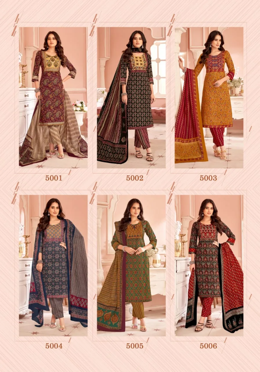 MAYUR CREATION AJARAKH VOL 5 READYMADE KURTIS CATALOGUE 12.jpg