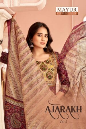 MAYUR CREATION AJARAKH VOL 5 READYMADE KURTIS CATALOGUE 14.jpg