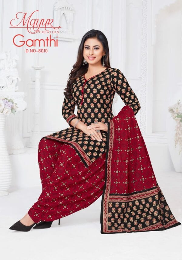 MAYUR CREATION GAMTHI VOL 8 COTTON DRESS MATERIAL 11.jpg