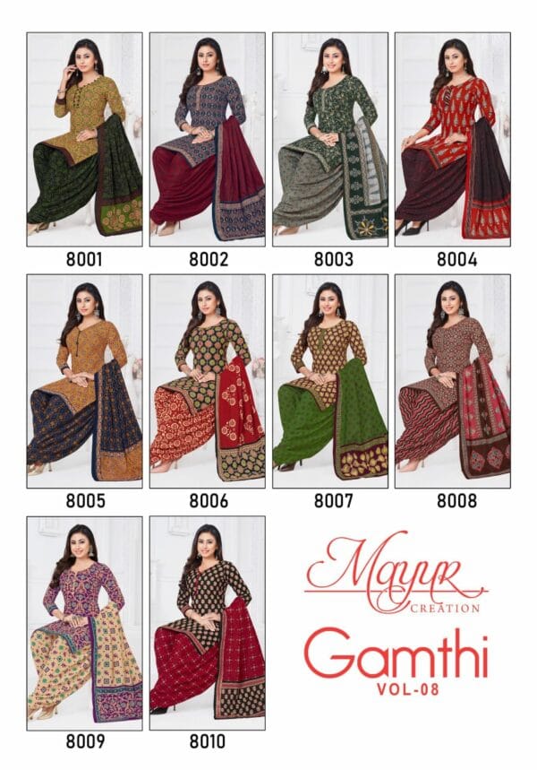 MAYUR CREATION GAMTHI VOL 8 COTTON DRESS MATERIAL 12.jpg